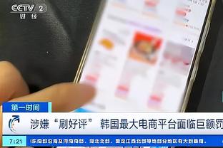 betway世界杯截图4